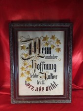 Antikes Bild 🖼 Sinnspruch