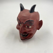 Krampus Kopf/ Becher/ Humpen